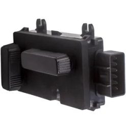 O'Reilly Auto Parts – Forward Driver Side Power Seat Switch Recliner for Silverado Sierra Tahoe 12450166