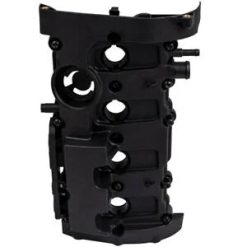 O'Reilly Auto Parts – Engine Valve Protector for Audi A4 2006 Base 2.0L L4 06D103469N 06D103469L