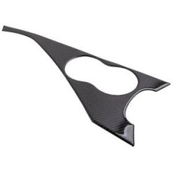 O'Reilly Auto Parts – Forward Lower Center Carbon Fiber Water Cup Holder Panel Protector for Infiniti Q50